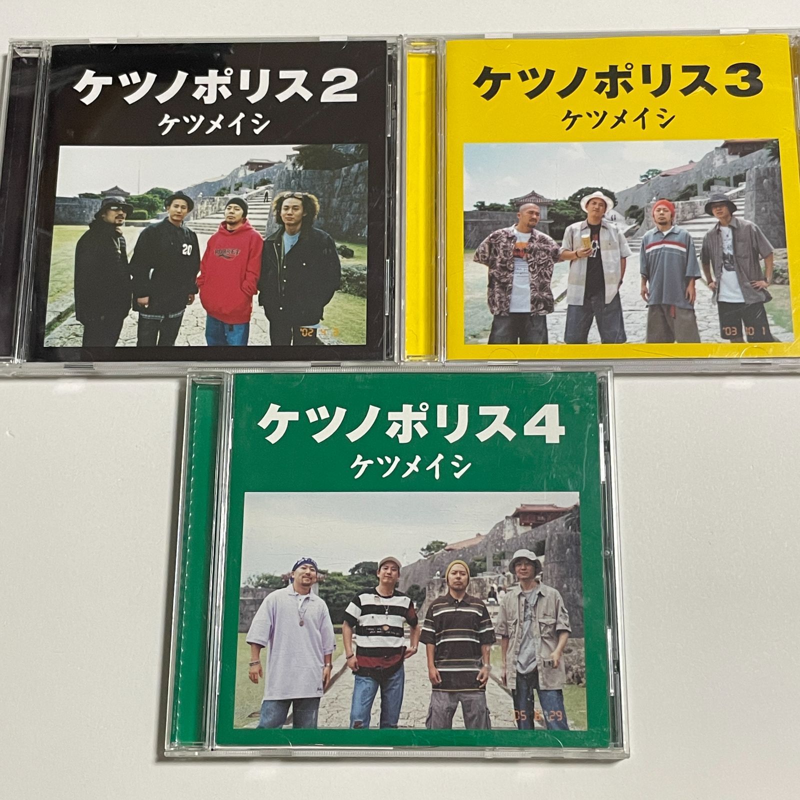 ケツメイシ アルバム CD 5枚セット まとめ売り『ケツノポリス 2