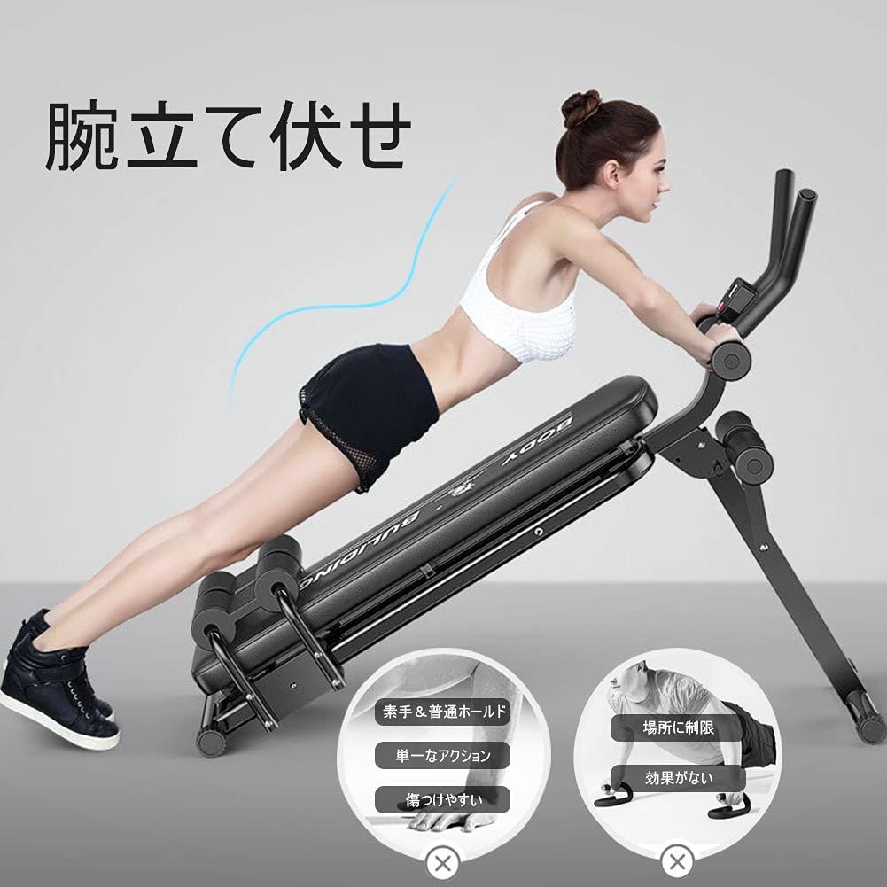 トレーニングベンチ 腹筋マシン　腹筋台　ベンチ台　調節可能 楽天市場】腹筋 マシーン 筋トレ ベンチ トレーニングベンチ