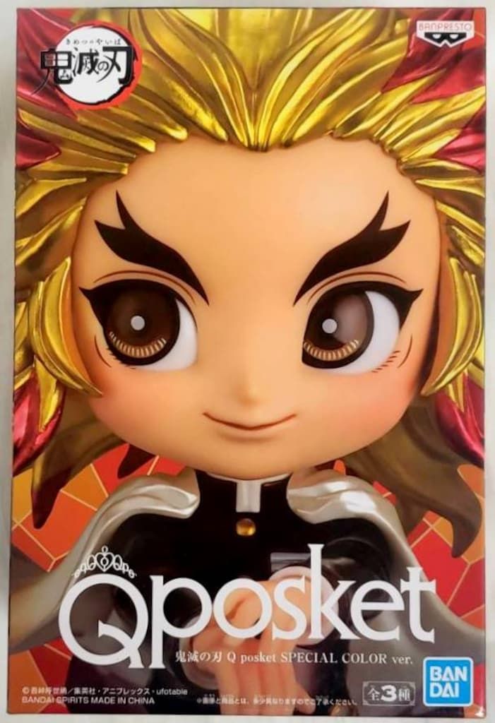 BANDAI SPIRITS Q posket 鬼滅の刃 煉獄杏寿郎 SPECIAL COLOR