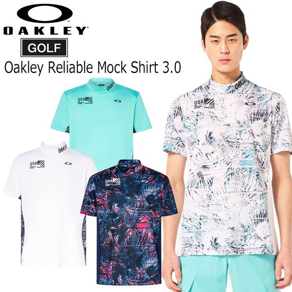 ゴルフ ウェア オークリー OAKLEY RELIABLE 半袖 モック シャツ 3.0 GOLF
