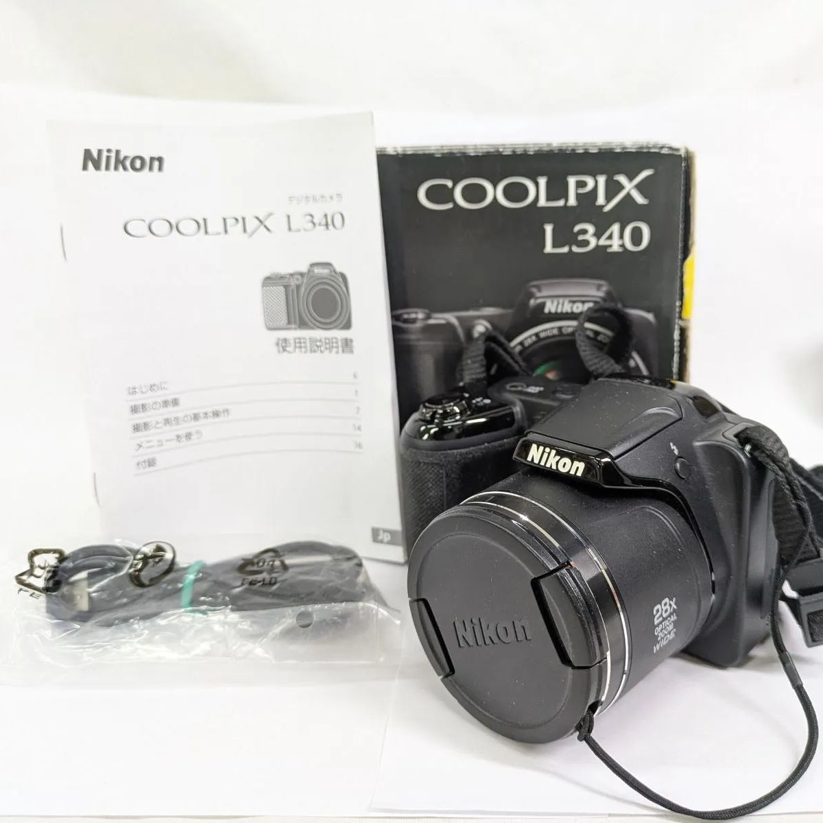 Canon キャノン IXY DIGITAL 810IS コンパクトデジタルカメラ 送料込み