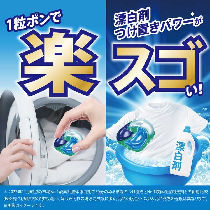 部屋干し用