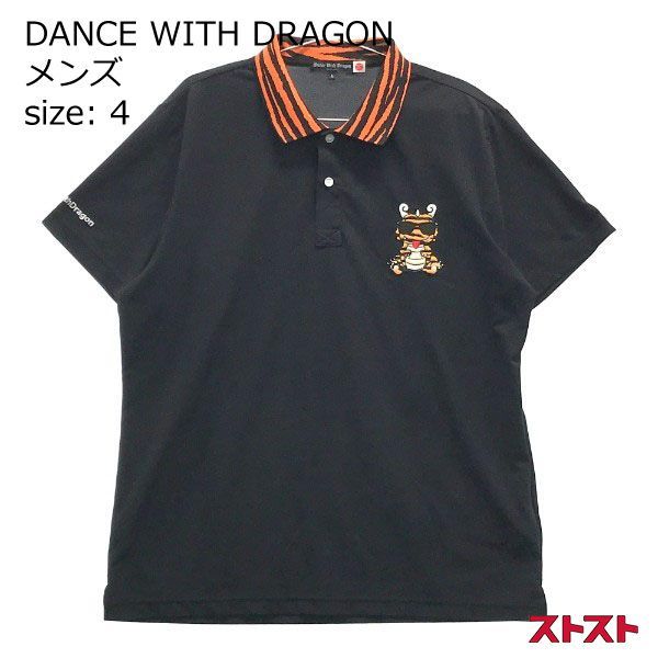 DANCE WITH DRAGON ダンスウィズドラゴン 半袖ポロシャツ チビドラ 