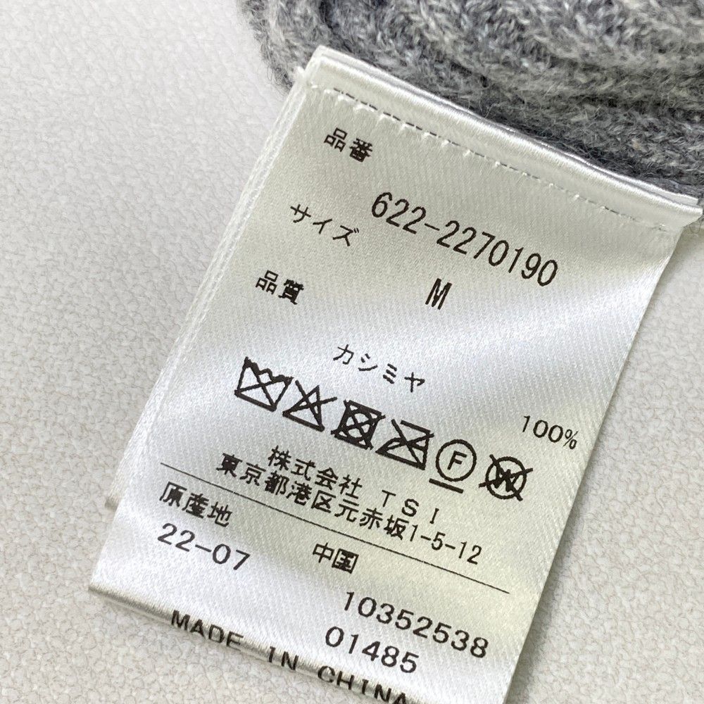 新品PING ピンニットセーターカシミヤゴルフウェアグレーMサイズ