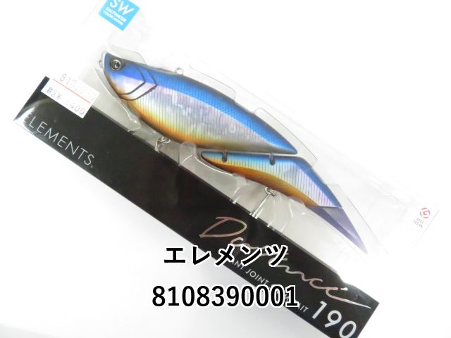 エレメンツ ダヴィンチ 190 SW (01-8108390001) - メルカリ
