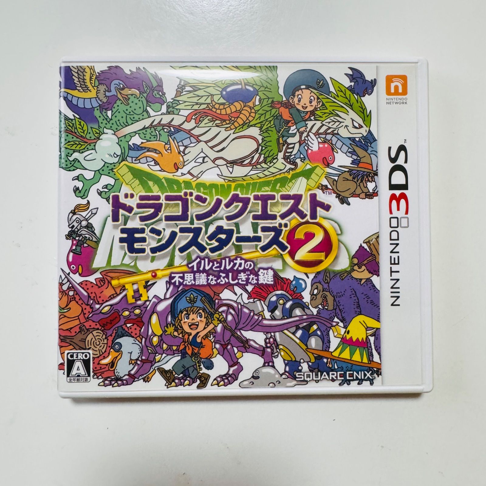 3DS／ドラゴンクエストモンスターズ2 ライ