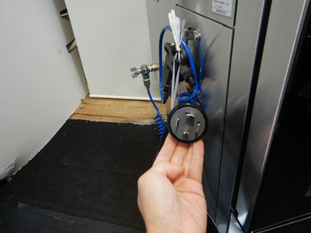 スチーム