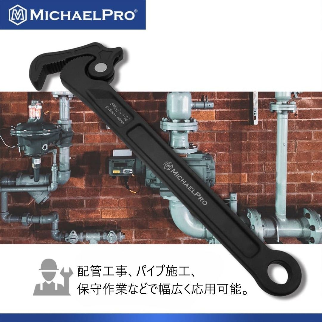 DIY 自動車