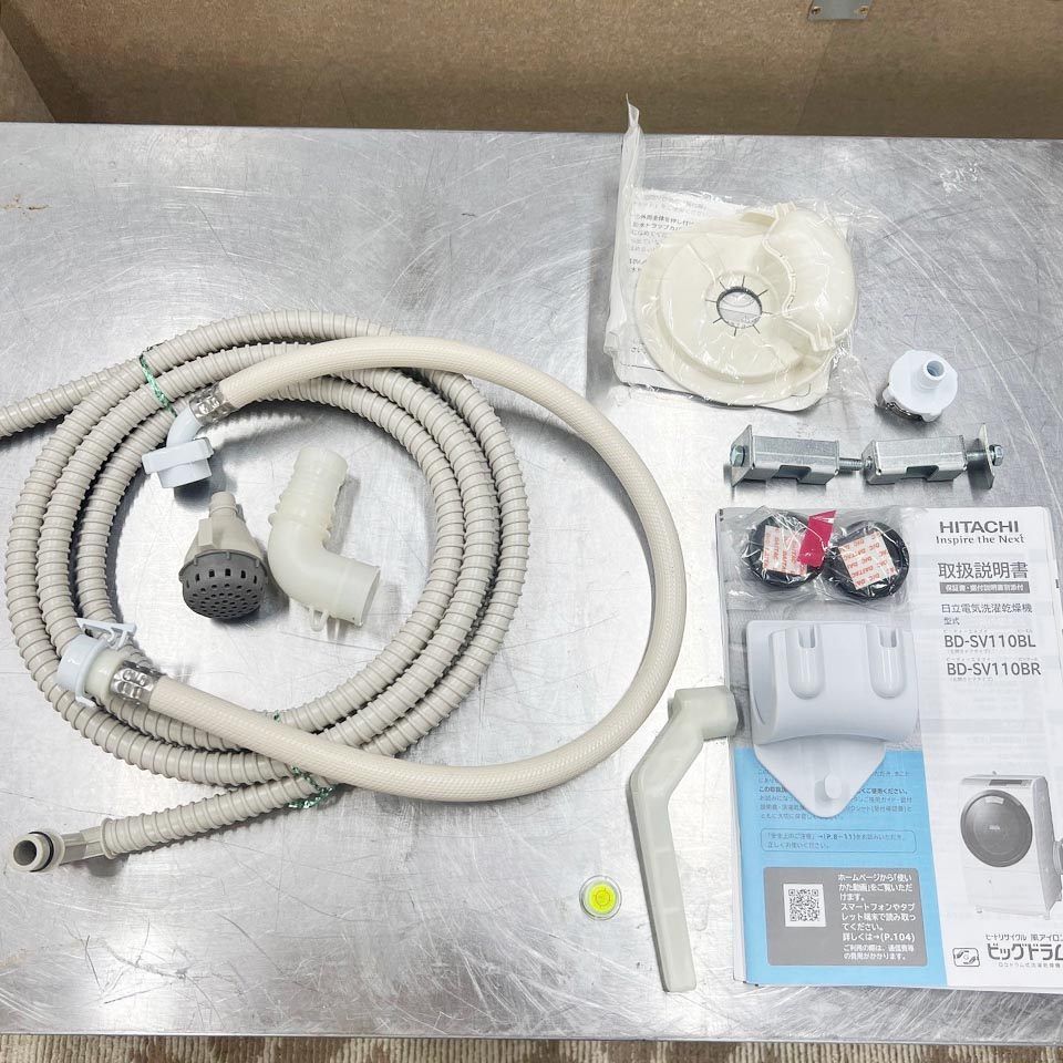 日立 - 【関東送料無料】日立 ドラム式洗濯乾燥機 ビッグドラム BD-SV110BR/洗濯11.0kg/乾燥6.0kg/ヒートリサイクル乾燥/2018年製/C4690 Amazon | 日立 ドラム式洗濯乾燥機 ビッグドラム 左開き 11kg