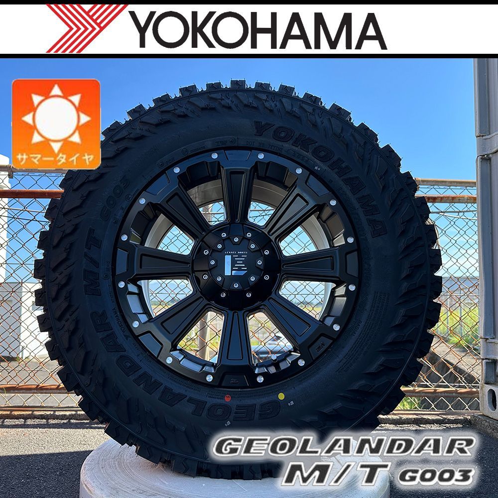 新品】プラド ハイラックス FJ H3 サマータイヤ ホイール 17インチ
