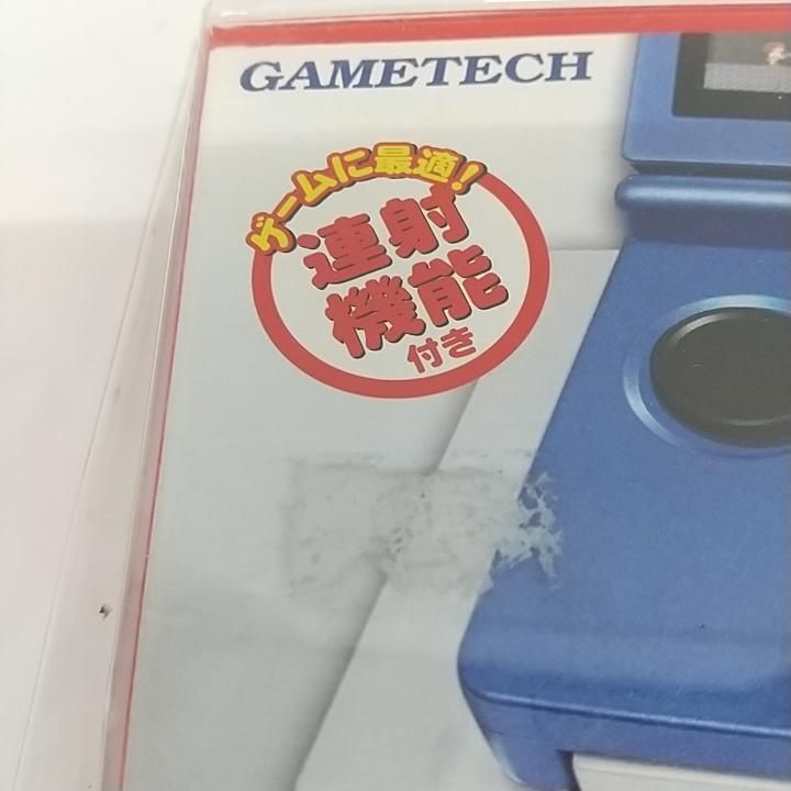 東店24-1743-2507 店舗併売 アドファミ本体 ゲームボーイアドバンス用アダプター YUZUMIYA_COM