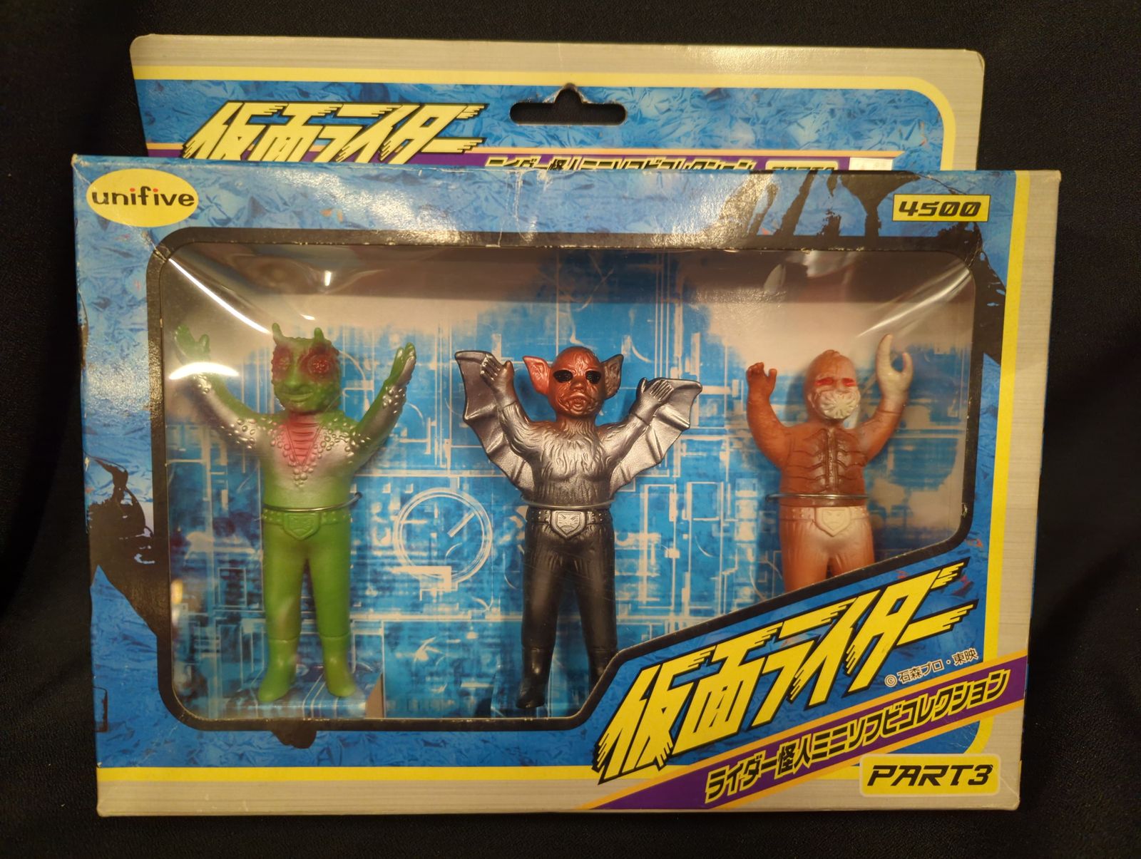 STARWARS UNLEASHEDシリーズ 22個セット ブリスター未開封 スターウォーズ UNLEASHEDシリーズ 22個セット ブリスター未開封