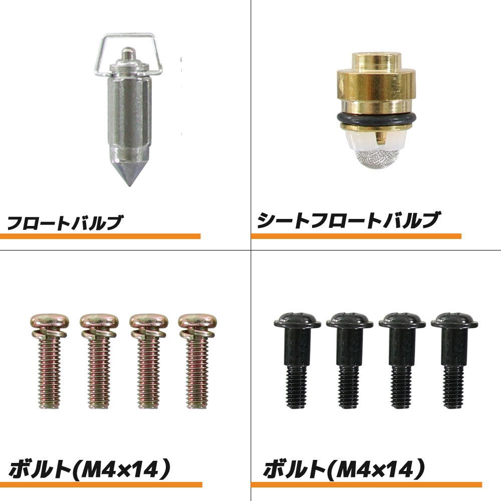 バイク ZZR400 キャブレター ダイヤフラム リペアキット 燃調キット ZX400N バイク ZZR400 キャブレター ダイヤフラム リペアキット 燃調キット ZX400N