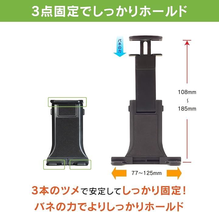 1DINボックス固定スタンド＋各種ホルダーセット BSA132