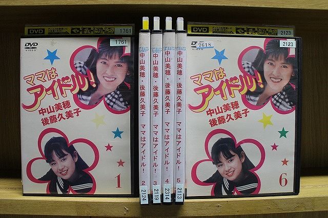 Amazon.co.jp: VHS ママはアイドル① 主演 中山美穂後藤久美子
