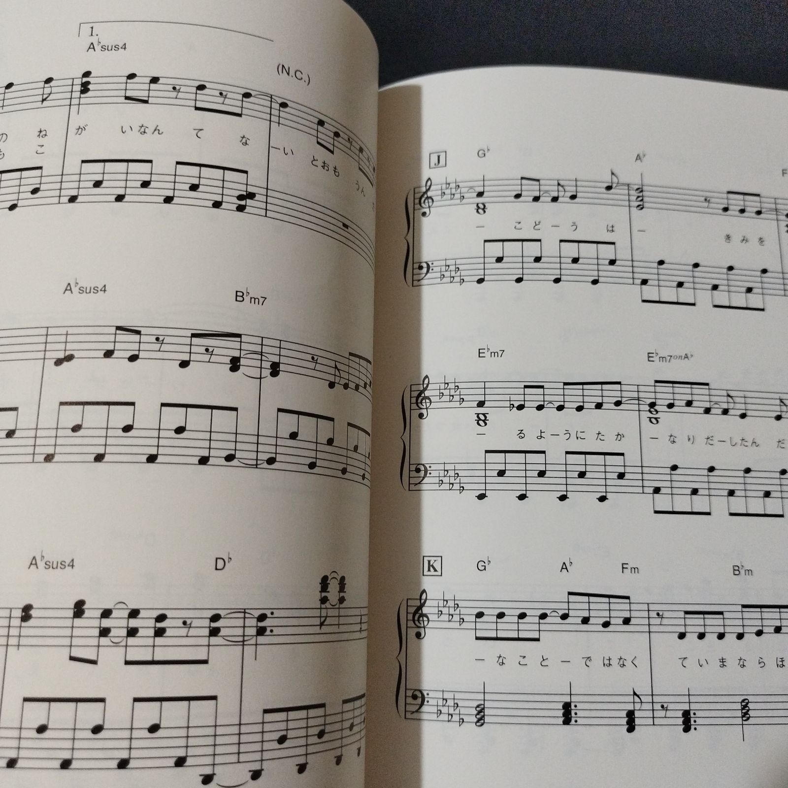 高田和泉 エレクトーングレード5~3級 STAGEA パーソナルシリーズ 10