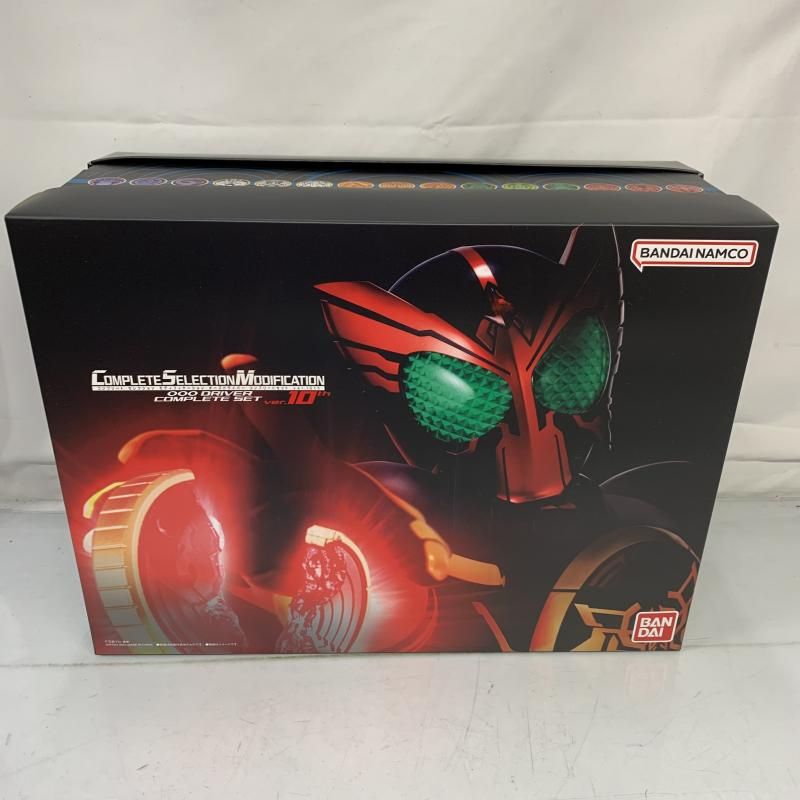 【中古】開封)CSM オーズドライバー コンプリートセット Ver.10th[91]