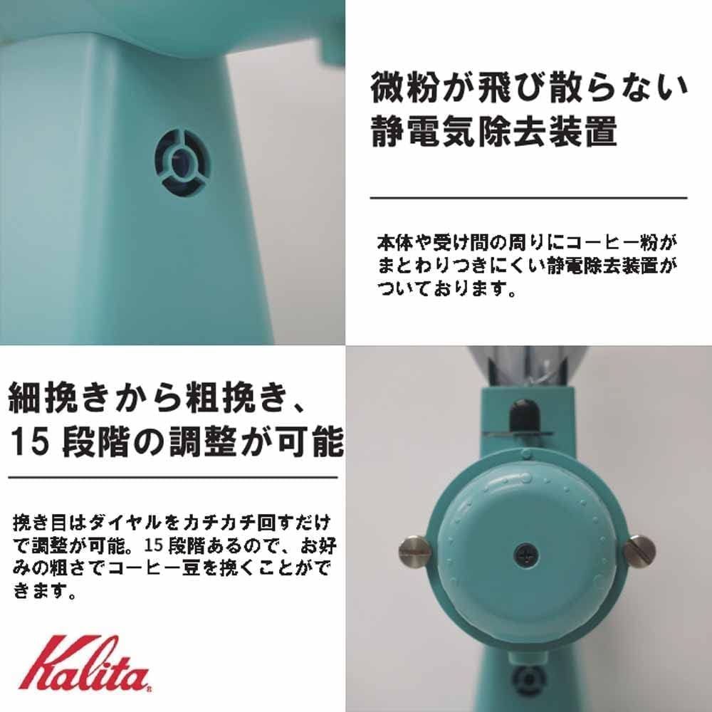 小型