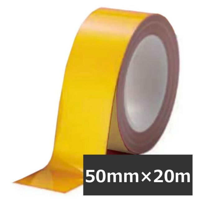 案内ライン ビバスーパーラインテープ 黄 LTS50 50mm×20ｍ 総厚306±5