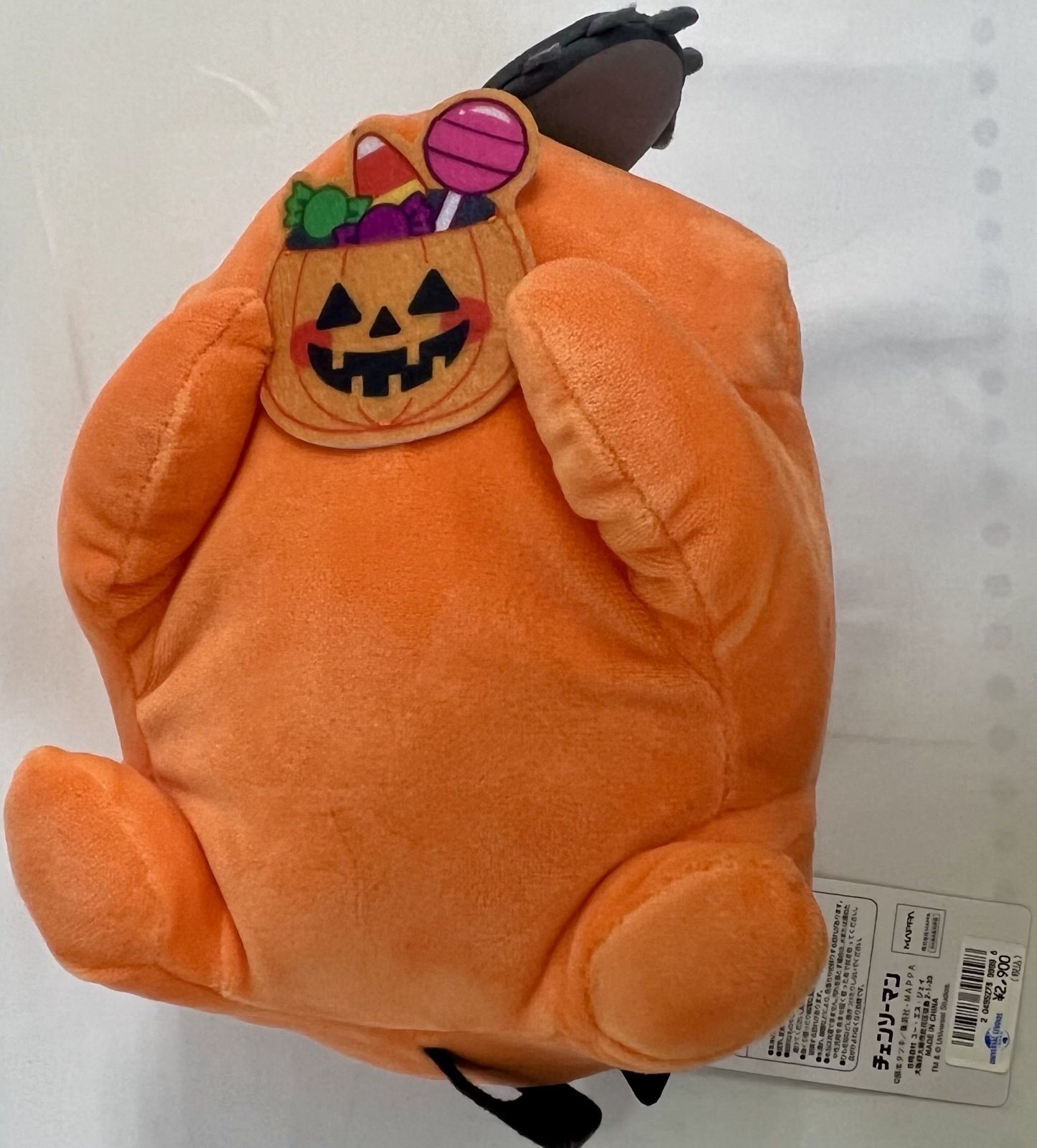 【新品】ポチタ チェーンソーマン USJ ハロウィン ペンケース ぬいぐるみ 新品】ポチタ チェーンソーマン USJ ハロウィン ペンケース ぬいぐるみ
