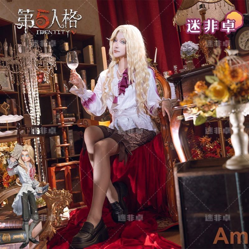 第五人格