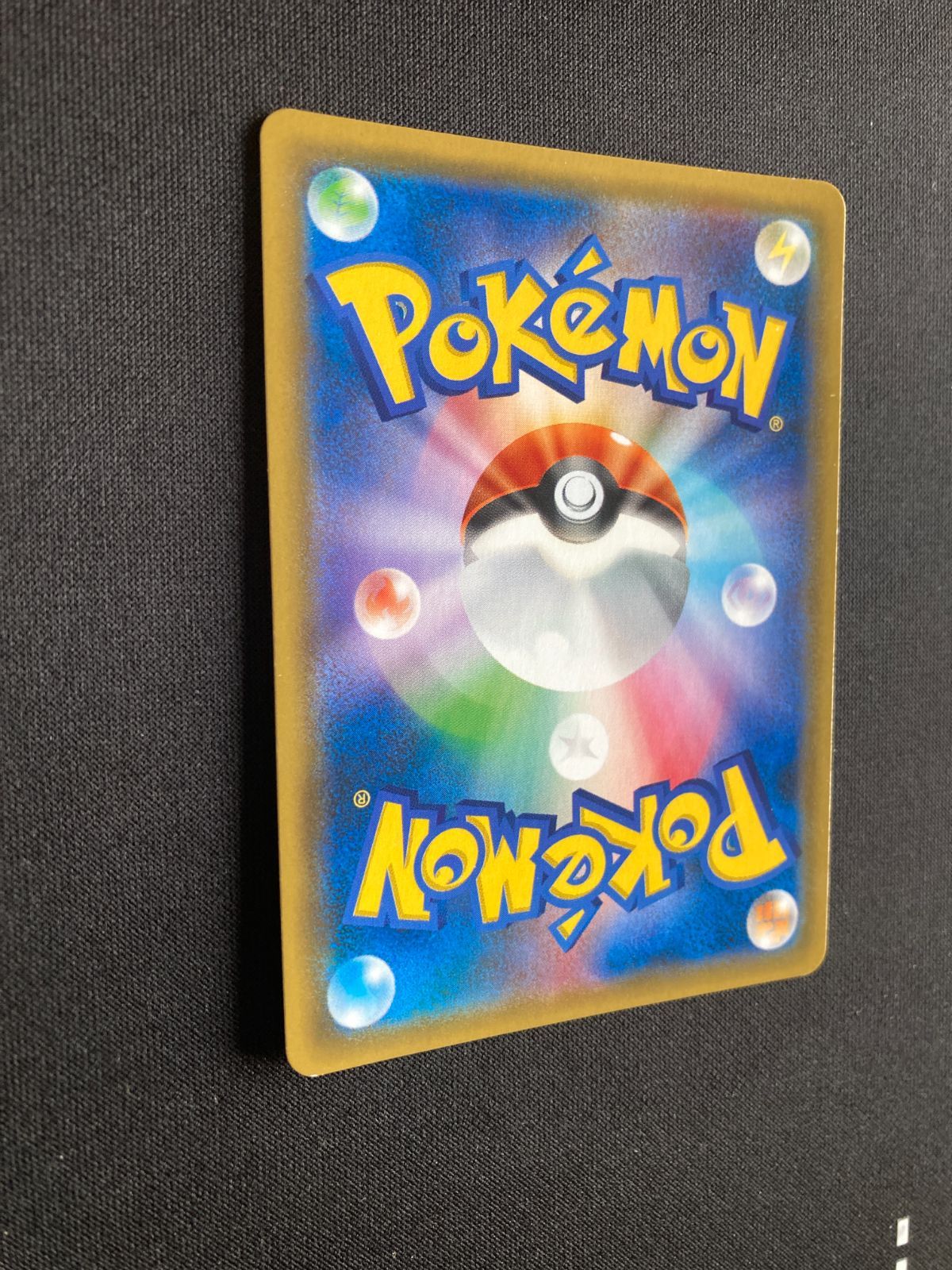 ①ポケモンカード サーナイト&ニンフィアGX RR SM9a 031/055 Gardevoir