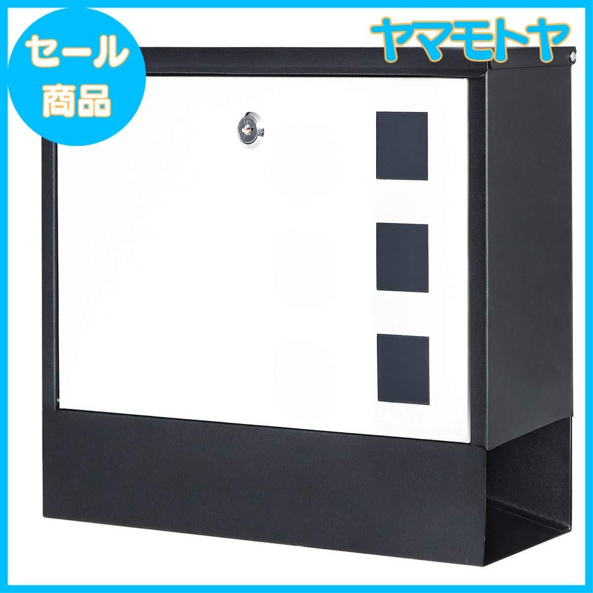 【特売】Jssmst（ジェスマット） メールボックス ポスト 大型 郵便受け ファミリーポスト キーロック式 金属製 新聞受け (HPB911-白色)