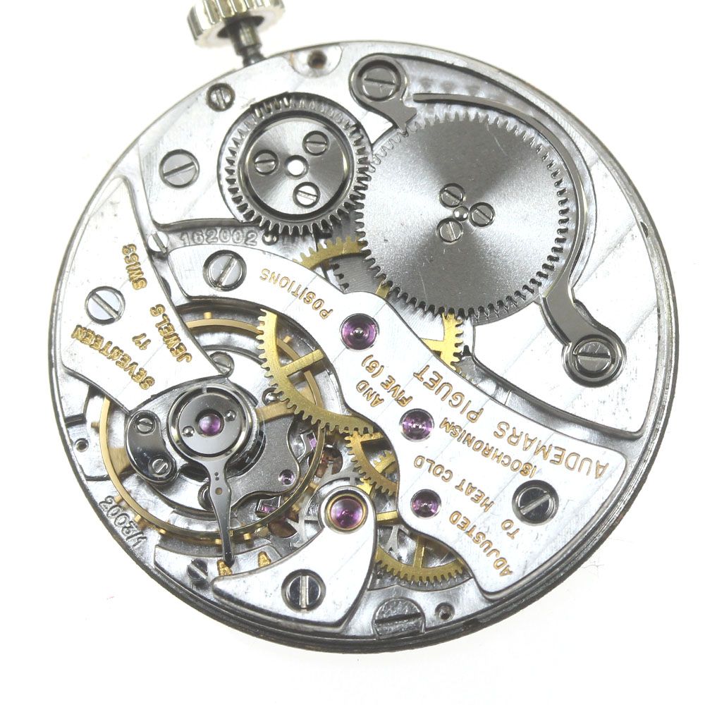 PIGUET cal.2003|1