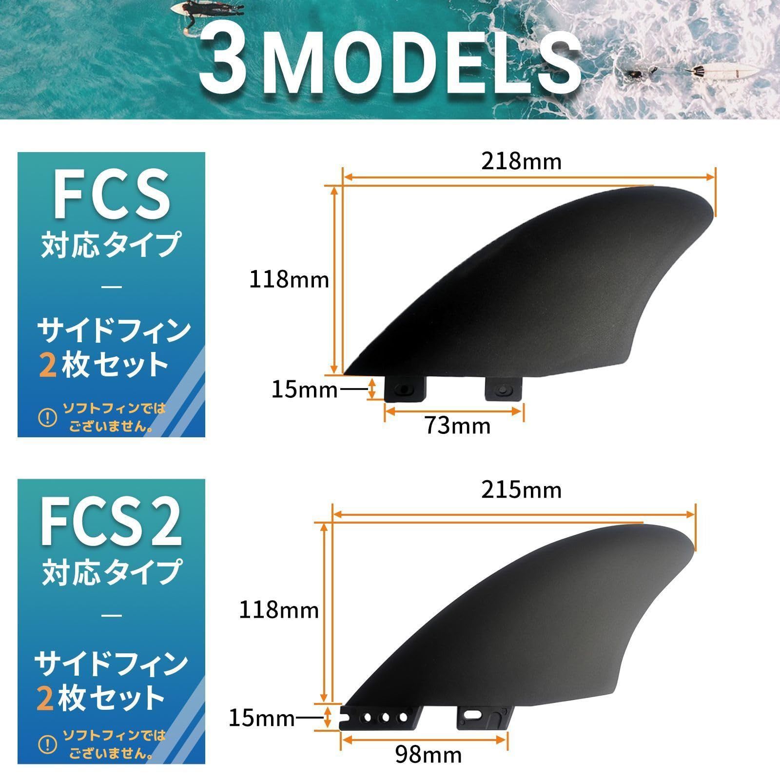 nanomaru 汎用 FCS2 キールフィン カーボンコンポジット ツインフィン ボードフィン ミッドレングス サーフィン ショートボード 黒  2枚セット [FCS2] - メルカリ