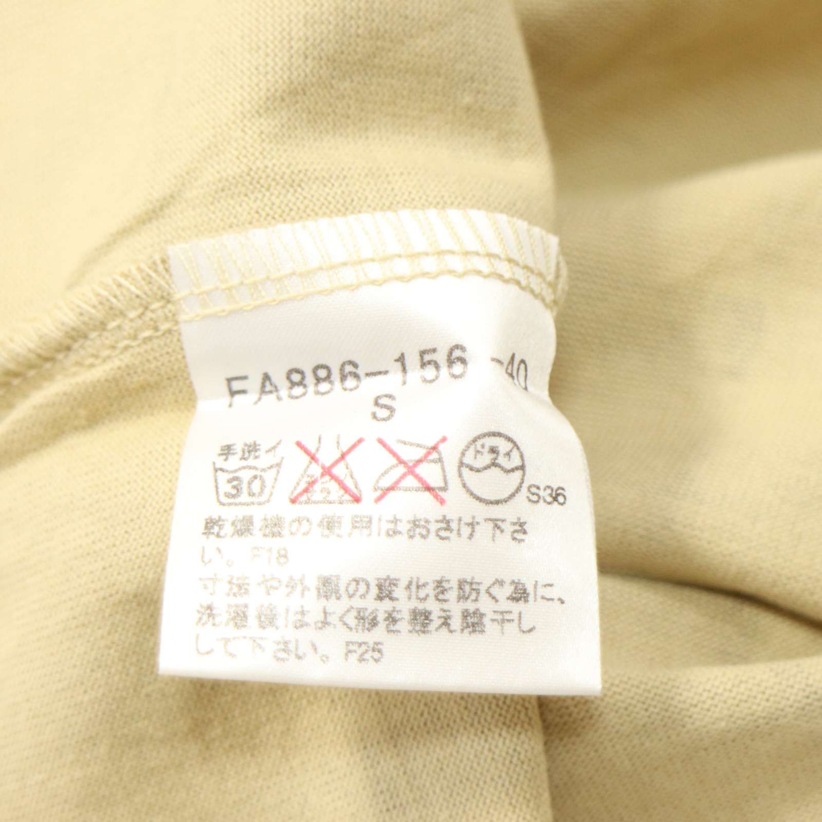 美品 バーバリー ブルーレーベル Tシャツ カットソー 半袖シャツ ホース刺繍 楽天市場】バーバリー ブルーレーベル（Tシャツ・カットソー