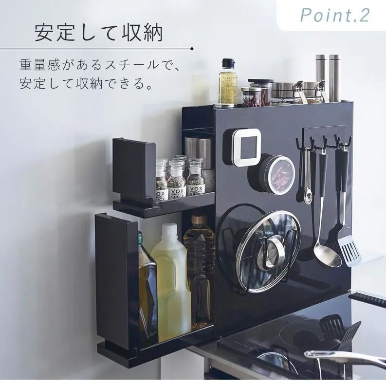 調味料ラック スパイスラック