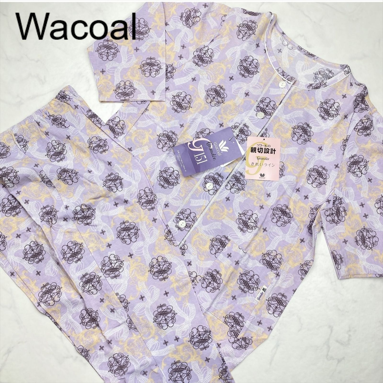 新品タグ付き】Wacoal ワコール Grander グランダー パジャマ ルーム