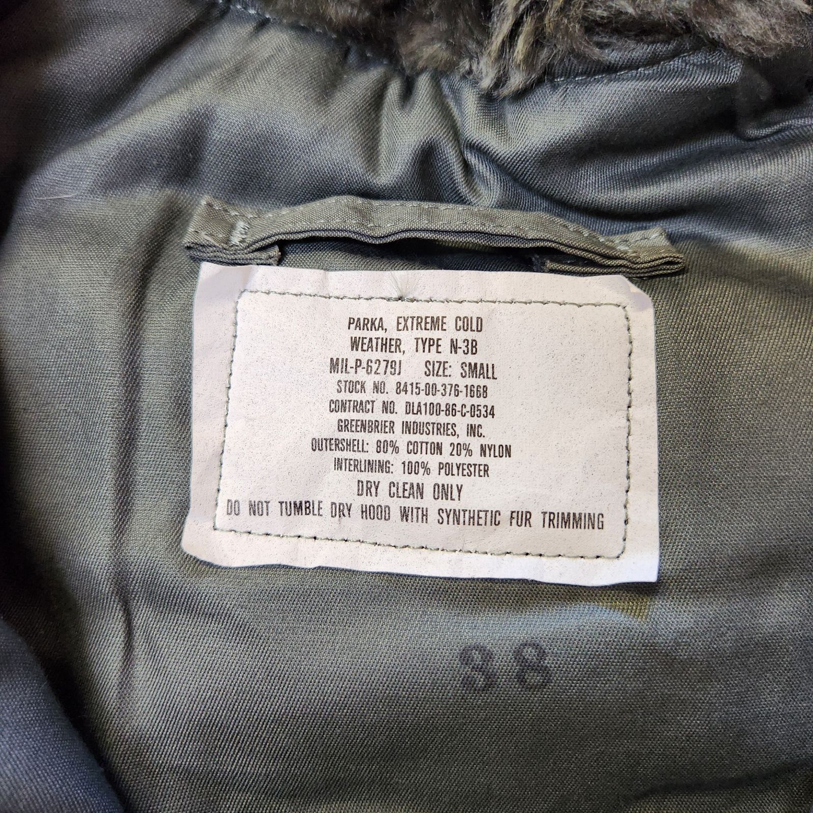 超希少 美品60'ヴィンテージ 米軍実物 N3B リフレクター付きフル