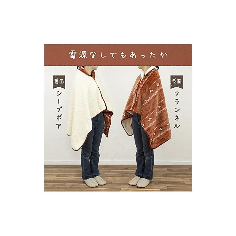 おなか本舗 ひまし油湿布セット ヒマシ油温熱アンポ付 ヒマシ油