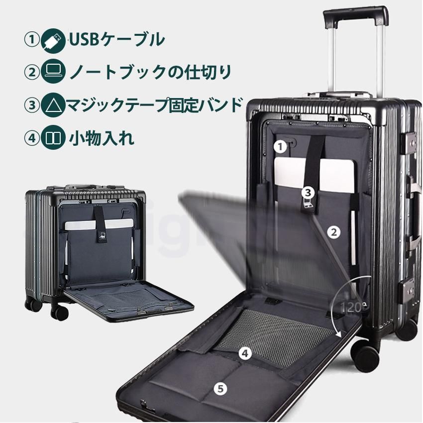 前開き SS