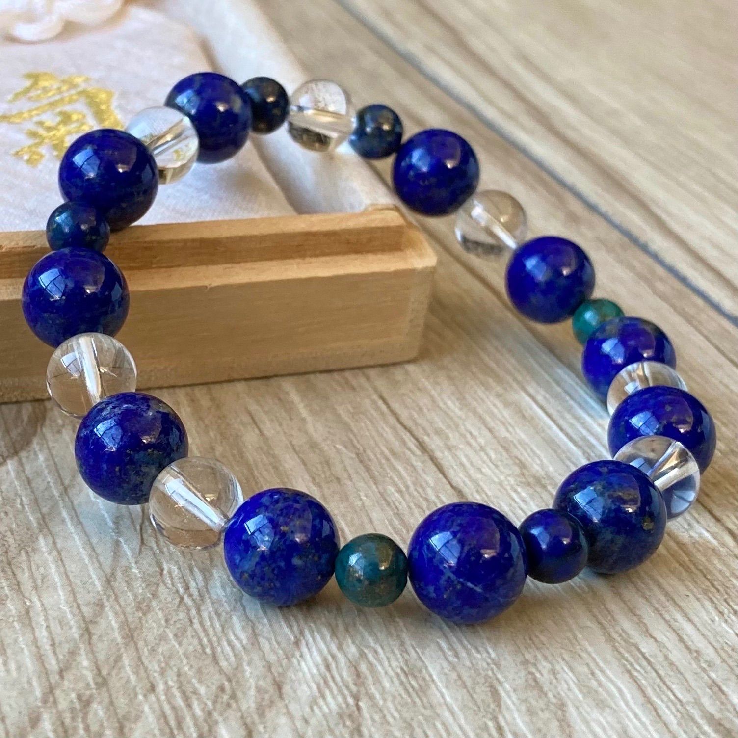 危険を回避し進むべき道へ案内してくれる 天然無着色ラピス