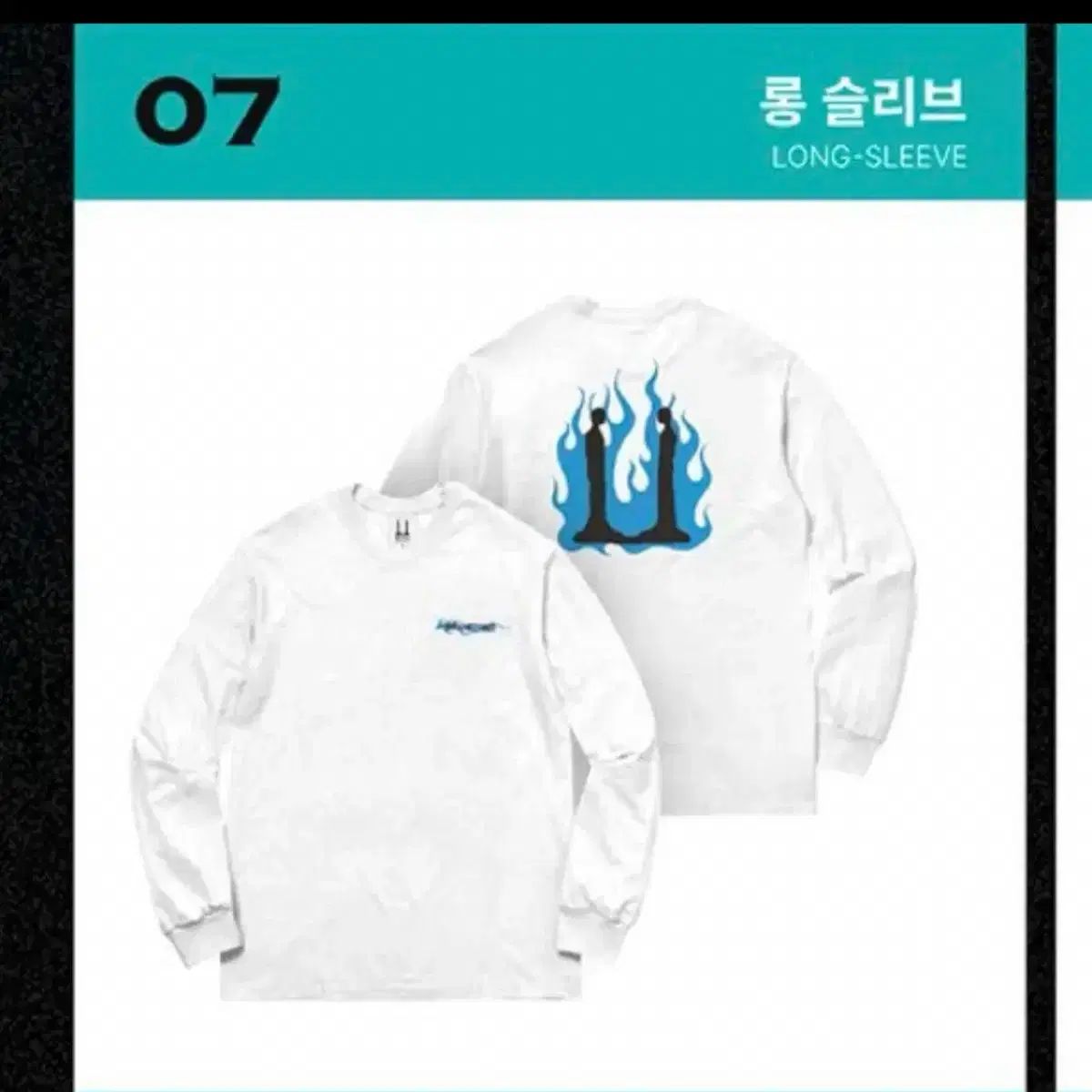 G-DRAGON(ジードラゴン) ヒョンダイ 展示会 ウィーバーマンシュ ロングスリーブ ホワイド M