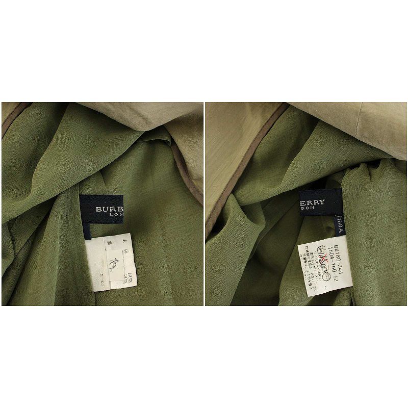 バーバリー ロンドン BURBERRY LONDON 子供服 台形スカート ミニ