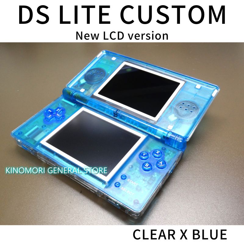 DS LITE CUSTOM CLEAR X BLUE NEW LCD Ver - メルカリ