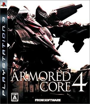 アーマード・コア 4 ARMORED CORE（アーマードコア）4～背中特殊武器・レーダー