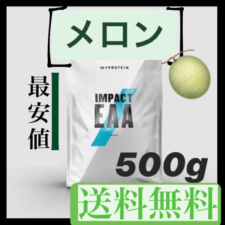 マイプロテイン 500g EAA メロン 在庫処分 リール - dr-natura.pl