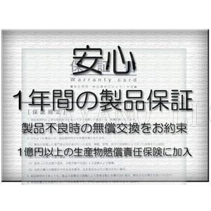ZERO PC-HZ550用