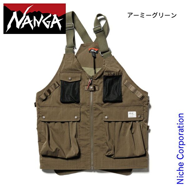 確実正規品 kapital kountry BORO 裏毛 ハーフZIPベスト 確実正規品 kapital kountry BORO 裏毛 ハーフZIPベスト