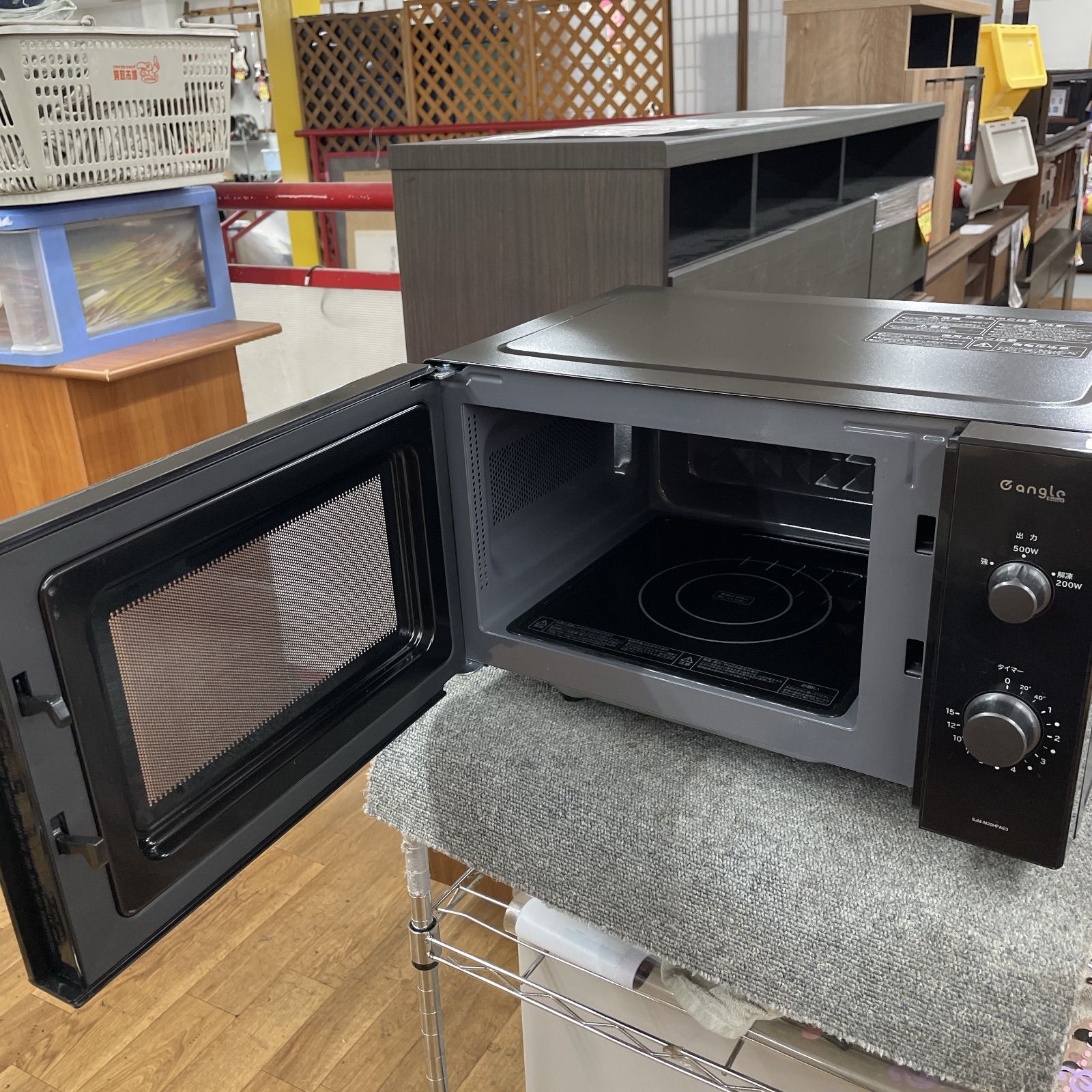 ヘルツフリー 23年製