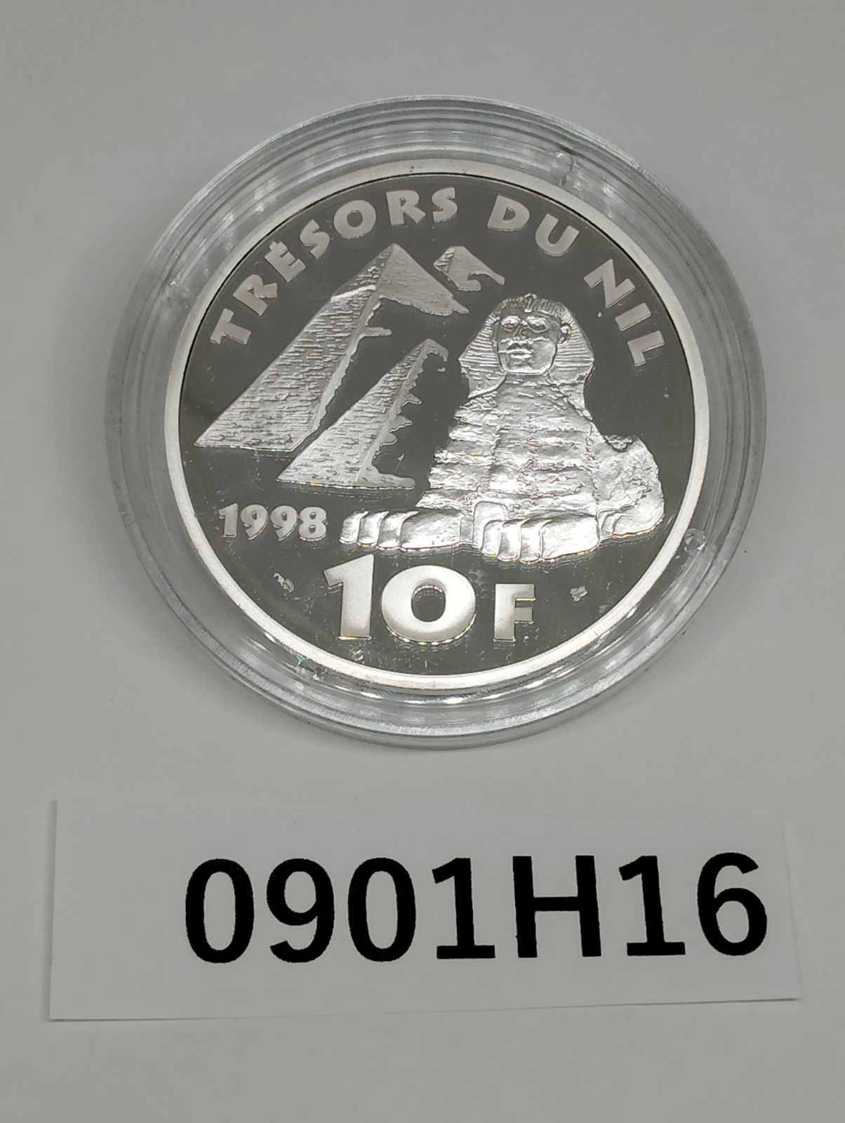 0901H16】 Monnaie de Paris 銀貨セット 3種 モネ・ド・パリ Trésor du