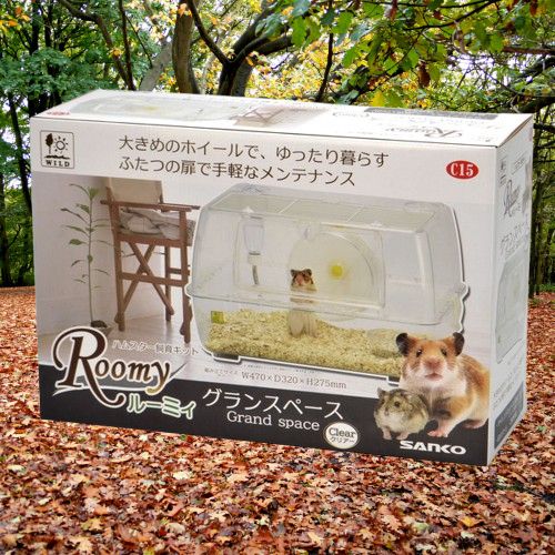 お取り寄せ ルーミィ グランスペース クリアー