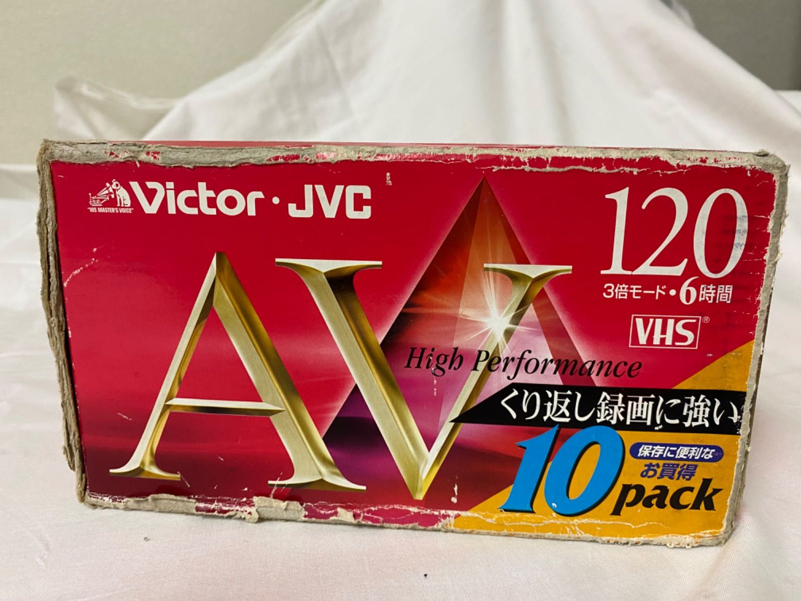 未使用 Victor・JVC VHSテープ 10本入り