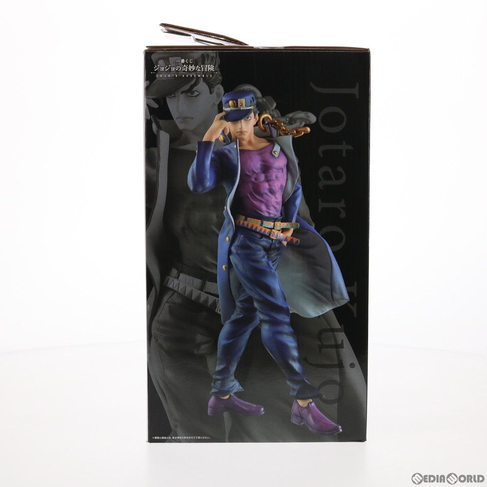 ラストワン賞 空条承太郎 ラストワンver. 一番くじ ジョジョの奇妙な冒険 JOJO’S ASSEMBLE MASTERLISE フィギュア  プライズ(673) バンダイスピリッツ