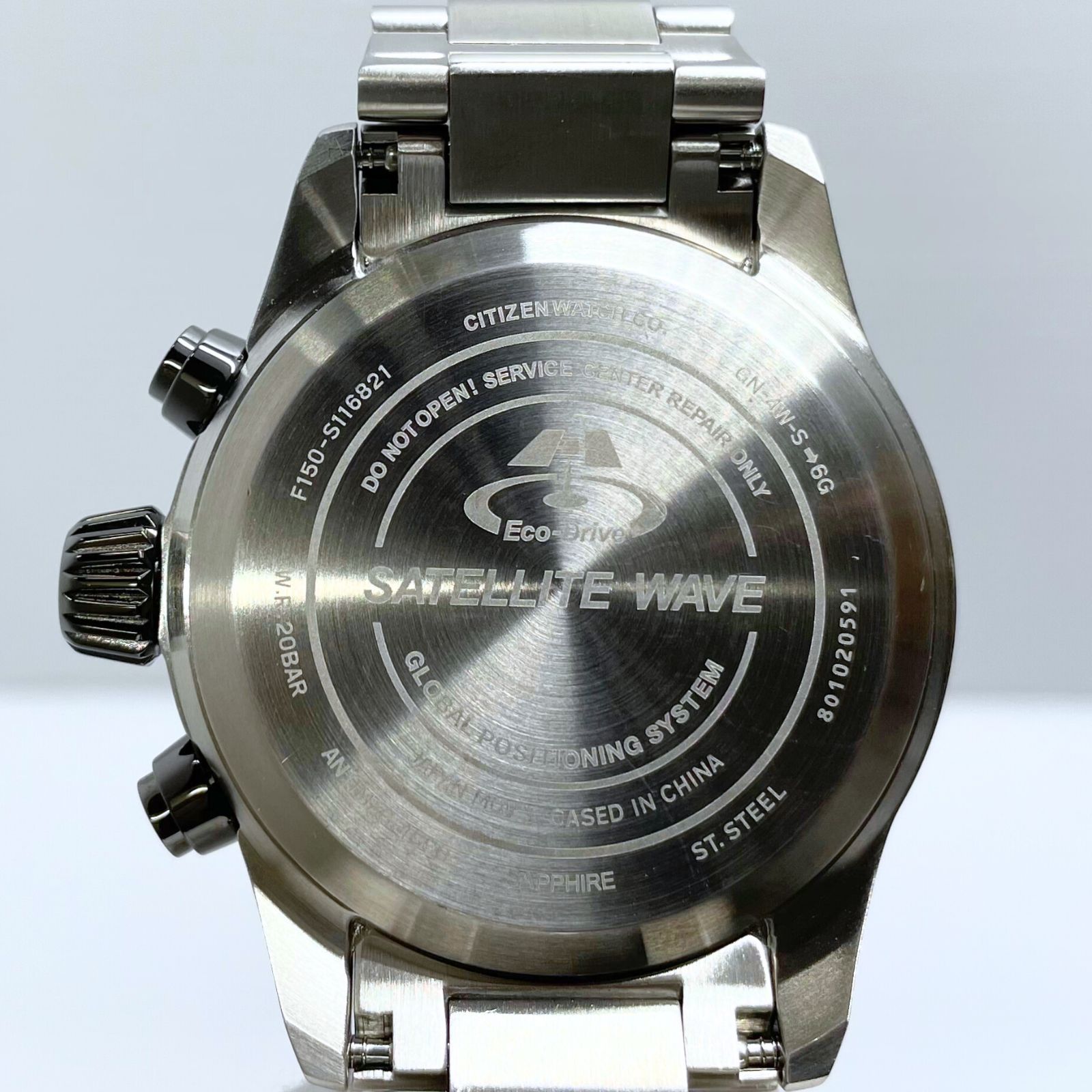 新品】シチズン プロマスター CITIZEN PROMASTER ソーラーGPS衛星電波 