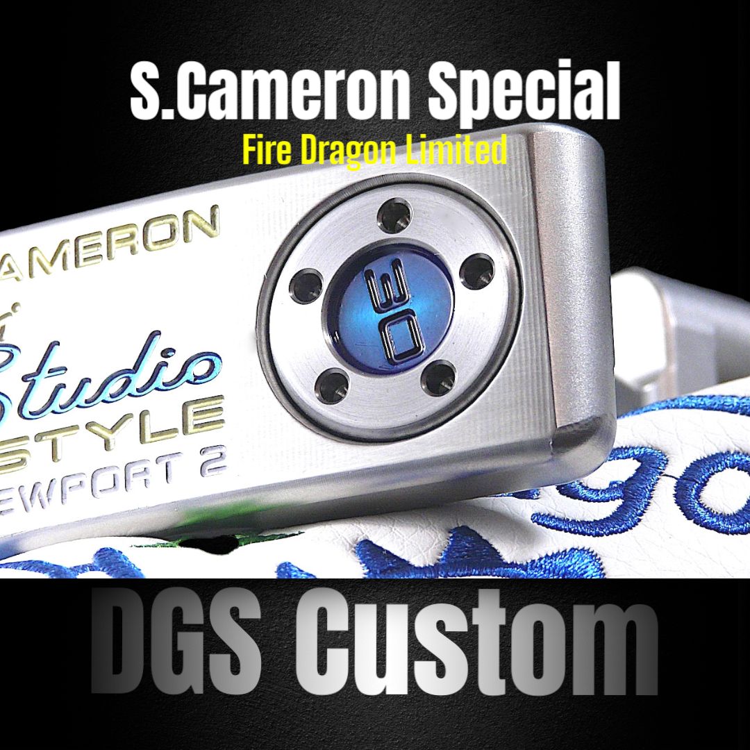 ☆2025 Studio Style Newport2 ファイヤードラゴンサークル☆DGS